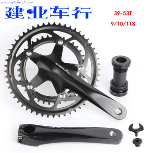 39T双盘FC3550 10速链轮53 建坤公路折叠自行车中空m一体牙盘8