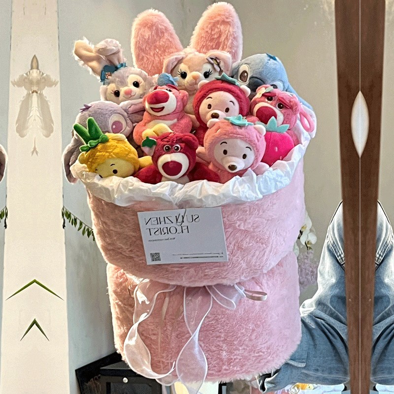 毕业公仔花束创意卡通玩偶娃娃送女生送老师毕业季送闺蜜生日礼物