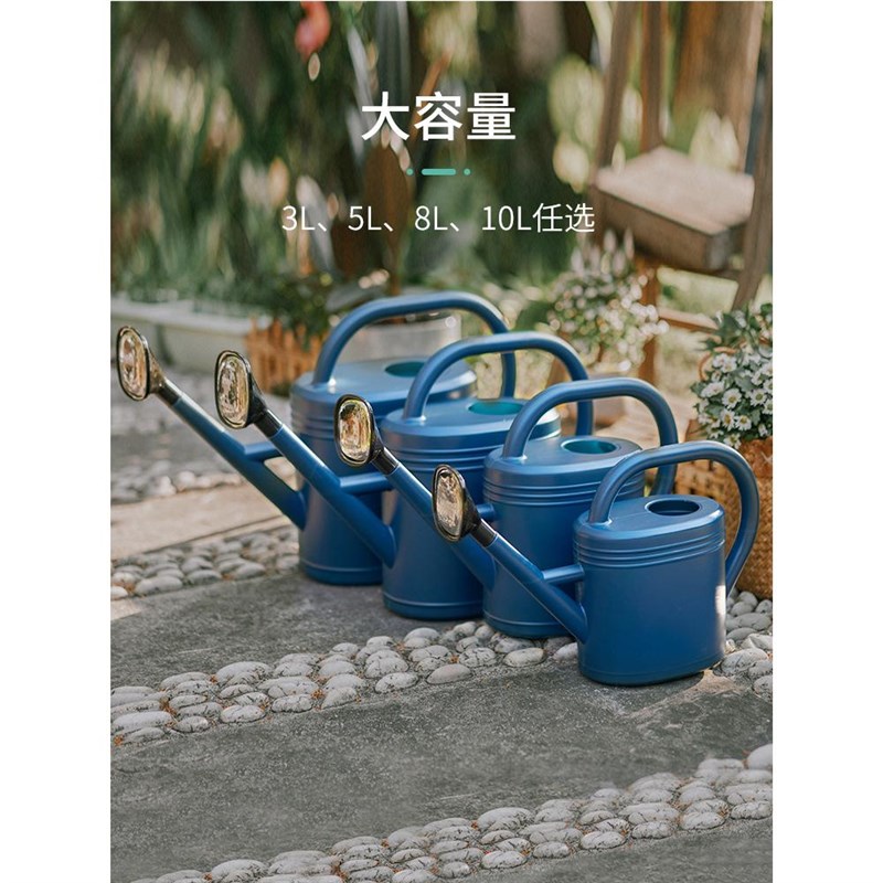 喷壶大容量10升加厚洒水壶大浇花喷壶塑料浇水壶长嘴花洒壶园艺浇