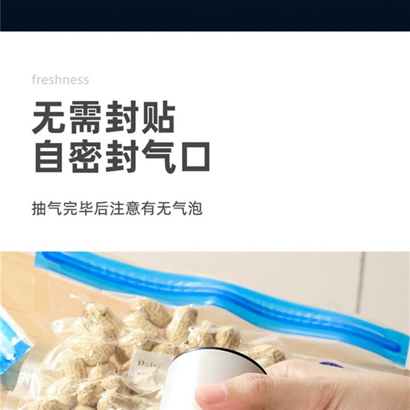 厂促便携电动抽i真空保鲜机家用收纳真空封口机商用自动迷你智能