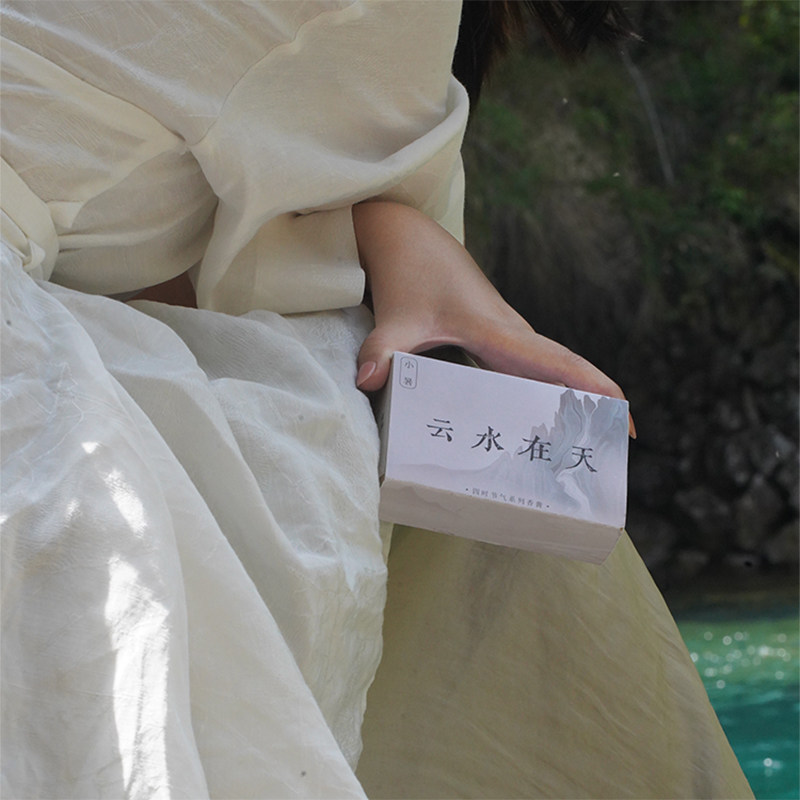 小暑云水在天水生芳香调香柠檬茶叶清新泉水中性淡雅固体香膏,洗护清洁剂/卫生巾/纸/香薰,香薰膏,淘宝优惠券,粉丝福利购,淘宝优惠卷