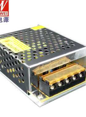 直流稳压12v5a开关电源 60W12V恒压电源 12V灯带驱动器