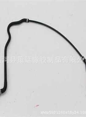 适用于 宝马 汽车水管  冷却液水管  塑料水管 17127508012