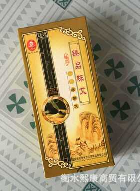 百草堂五年臻品陈艾灸条温灸仪器具金艾柱艾绒段艾条随身灸温灸棒