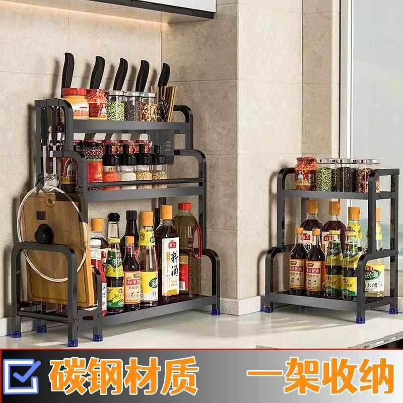 碗碟收纳架不锈钢碗架沥水架多功能厨房置物架碗筷收纳盒碗盘碗柜,厨房/烹饪用具,调料置物架,淘宝优惠券,粉丝福利购,淘宝优惠卷