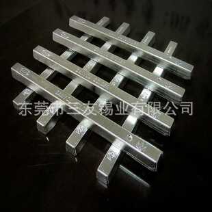 【大优惠】低至每公斤397元直销环保锡条高纯度 锡渣少