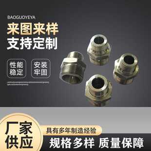 供应法兰接头液压不锈钢焊接式直通管接头螺母焊芯接头