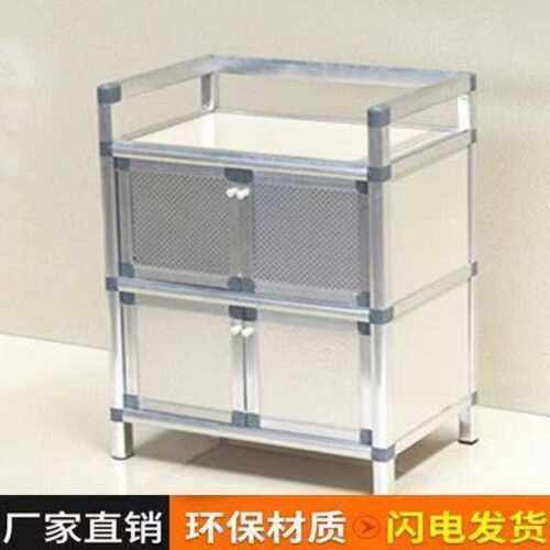 不生锈铝合金碗柜家用简易灶台柜储物柜置物柜收纳柜厨房餐边柜厂