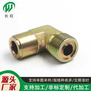 可加工定制90度不锈钢直角接头高压液压油管接头直通终端卡套接头