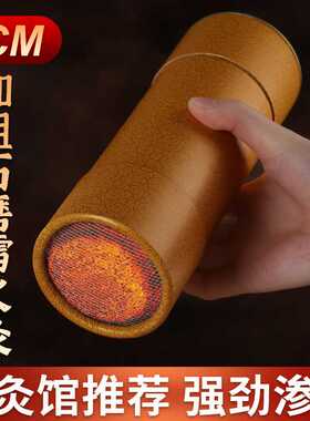 7cm雷火灸加大加粗纯手工石磨绒艾条家用悬灸特大号艾条正品 艾绒