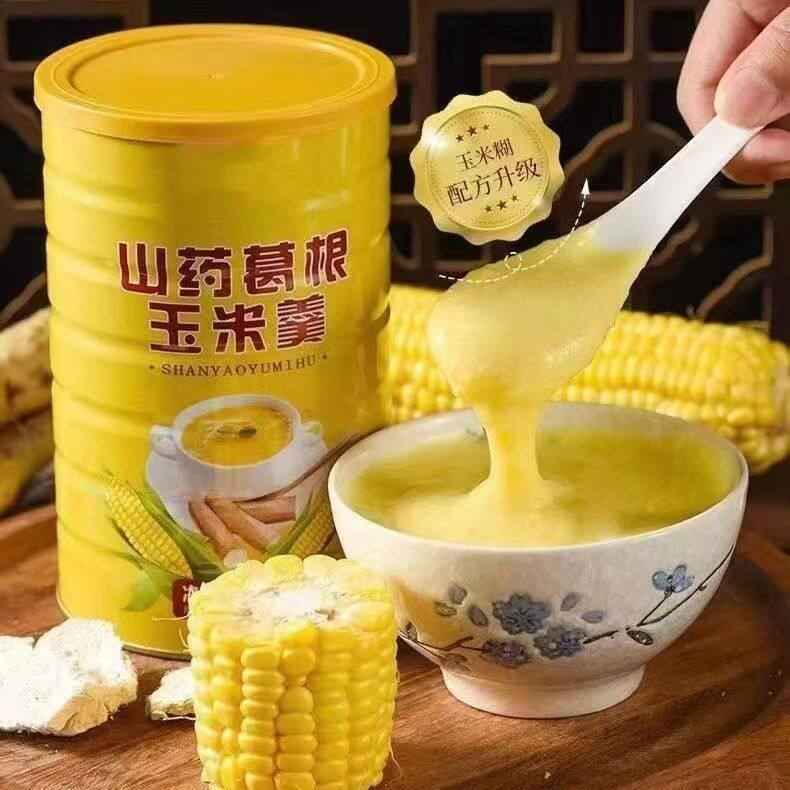 山药葛根玉米糊300g罐装方便即食冲饮熟山药玉米粉营养代餐饱腹