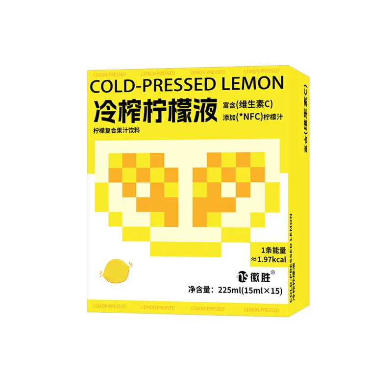 冷榨柠檬液NFC非浓缩汁满满VC夏日冷泡酸甜果汁饮品速溶