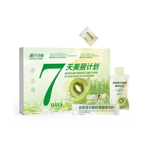 白芸豆阻断控制体重膳食纤维片 奶昔代餐粉菊粉益生元酵素饮品