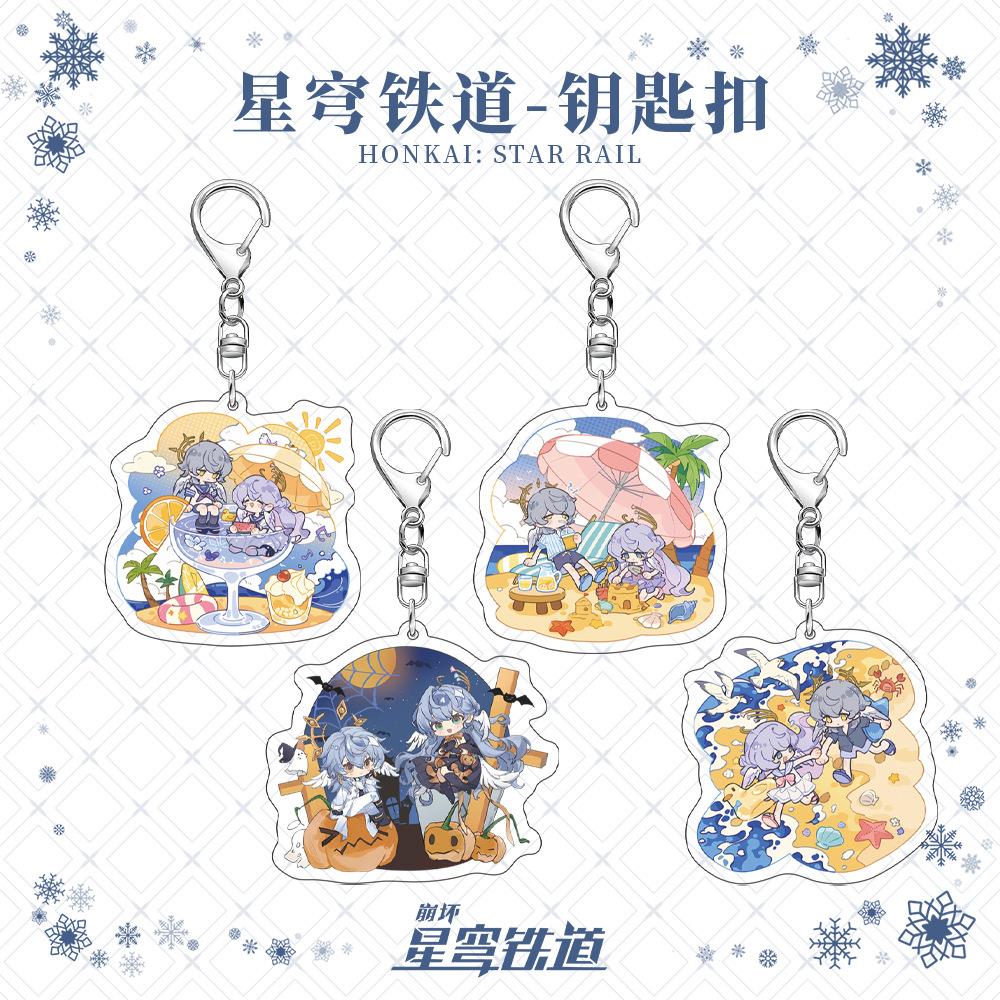 星期日知更鸟双面夹层亚克力钥匙扣挂件游戏周边