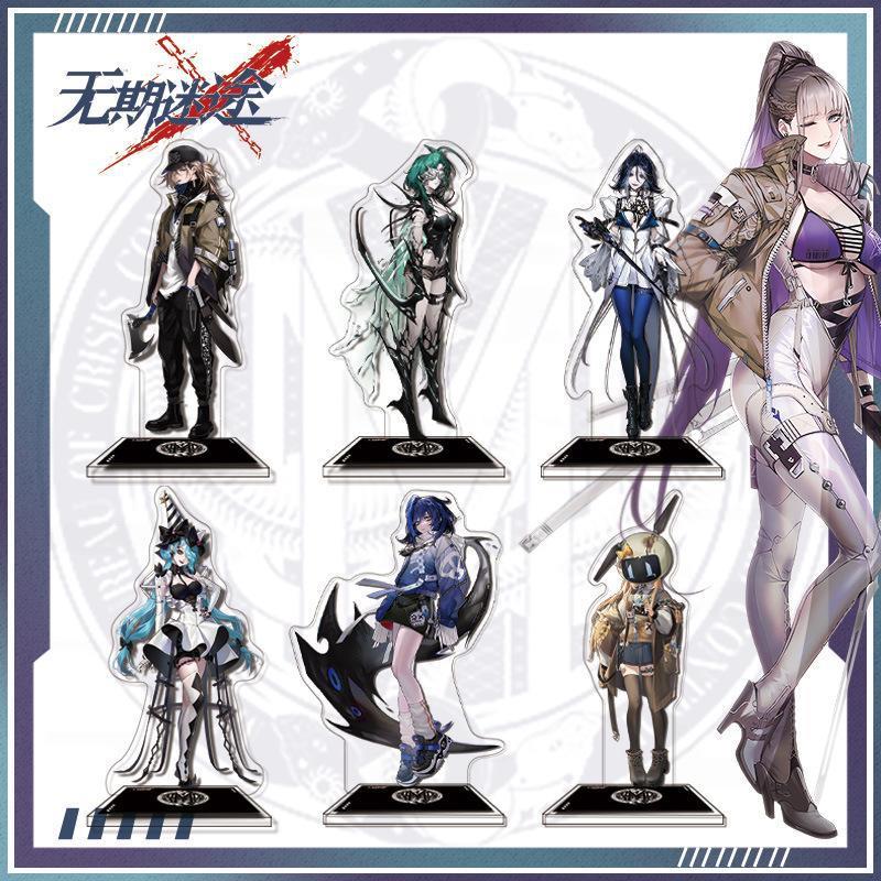 【鸿逸】无期迷途立绘系列立牌 诺克斯 卓娅人物游戏亚克力周边