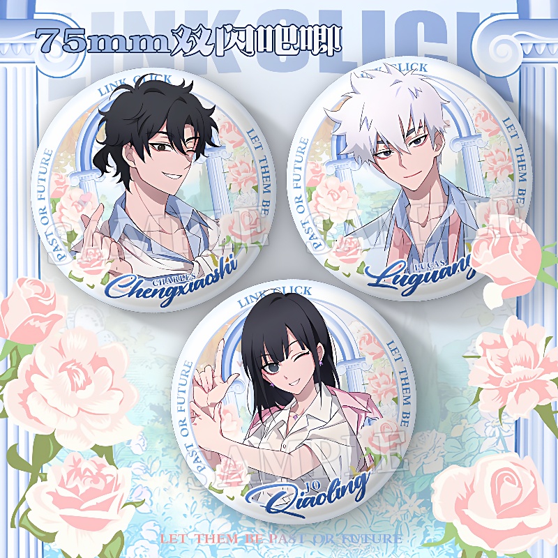 （反光）日寸带里人动漫双闪徽章程小时乔苓周边75mm大徽章谷子