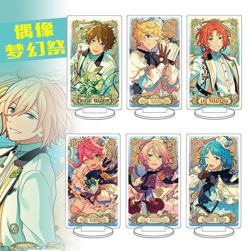 大立牌偶像梦幻祭洗牌婚活衣更真绪高峯翠双面夹层款亚克力立牌