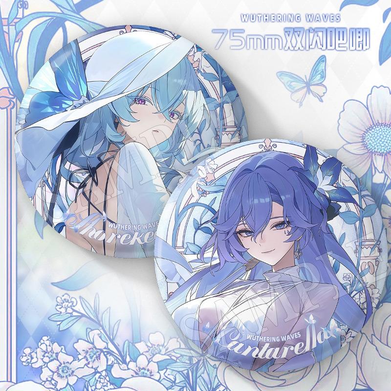 鳴氵朝动漫韩服联动坎特雷拉守岸人周边75mm白瓷大徽章谷子