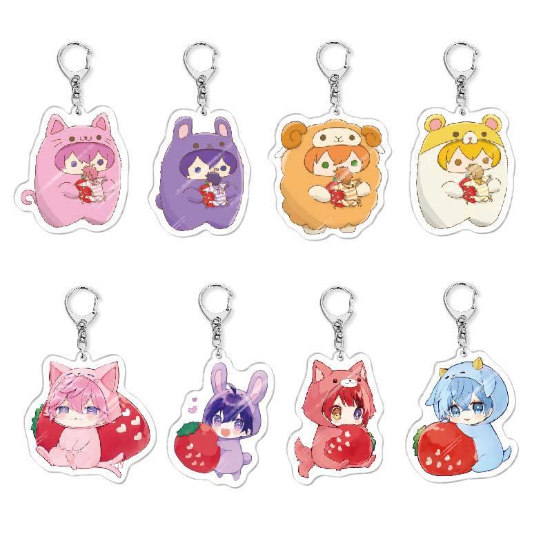亚克力周边钥匙扣草莓王子 satomi colon root创意校园挂件