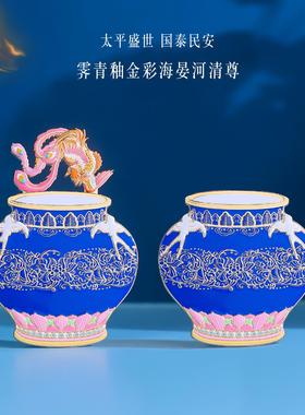 滑动冰箱贴金属烤漆互动冰箱装饰品文创南京扬州旅游纪念礼品