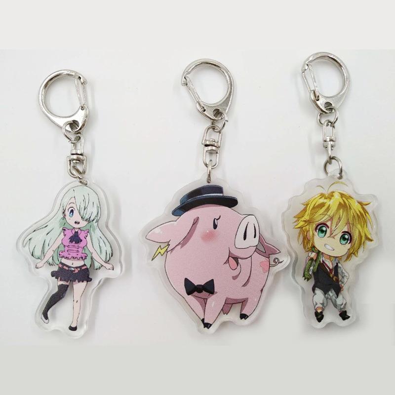 动漫周边亚克力挂件饰品 七大罪 七原罪 梅利奥达斯钥匙扣