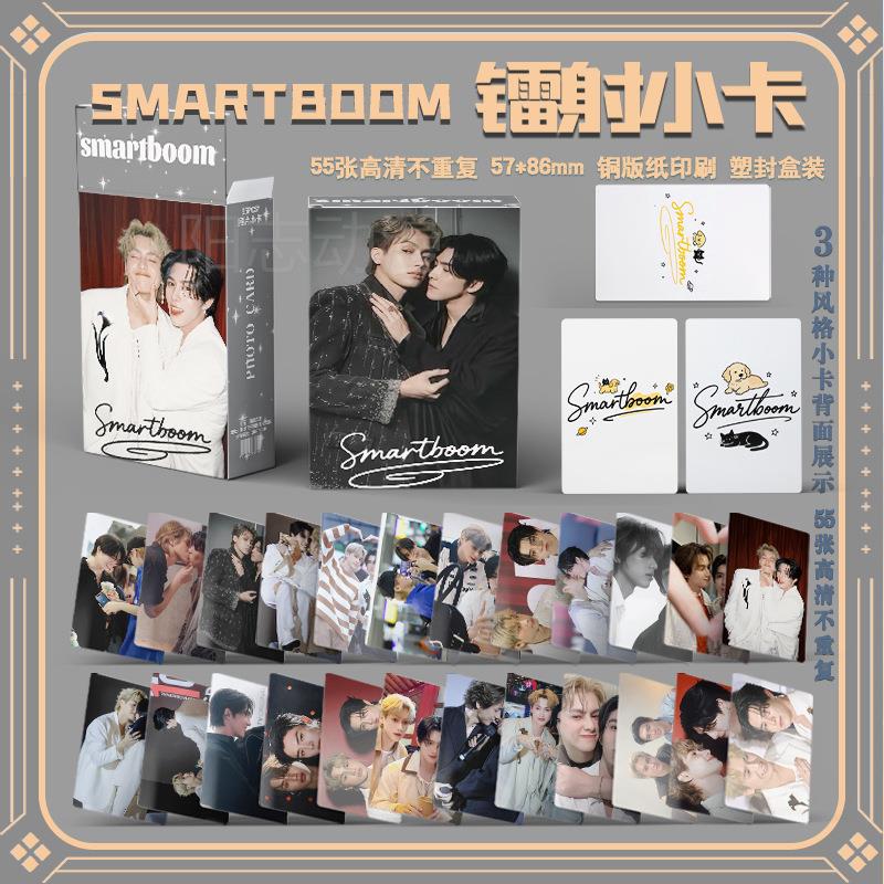泰星SmartBom镭射小卡CP自印泰o版胁抱diy同款周边三寸lomo卡片