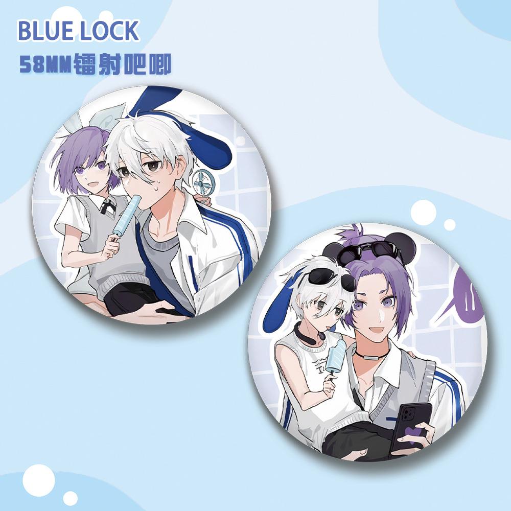 蓝色监狱/蓝锁镭射吧唧凪诚士郎御影玲王徽章动漫周边