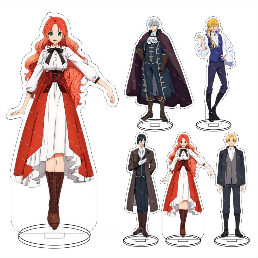 恶食千金与狂血公爵～那个魔物我就美美地大享用了！亚克力立牌