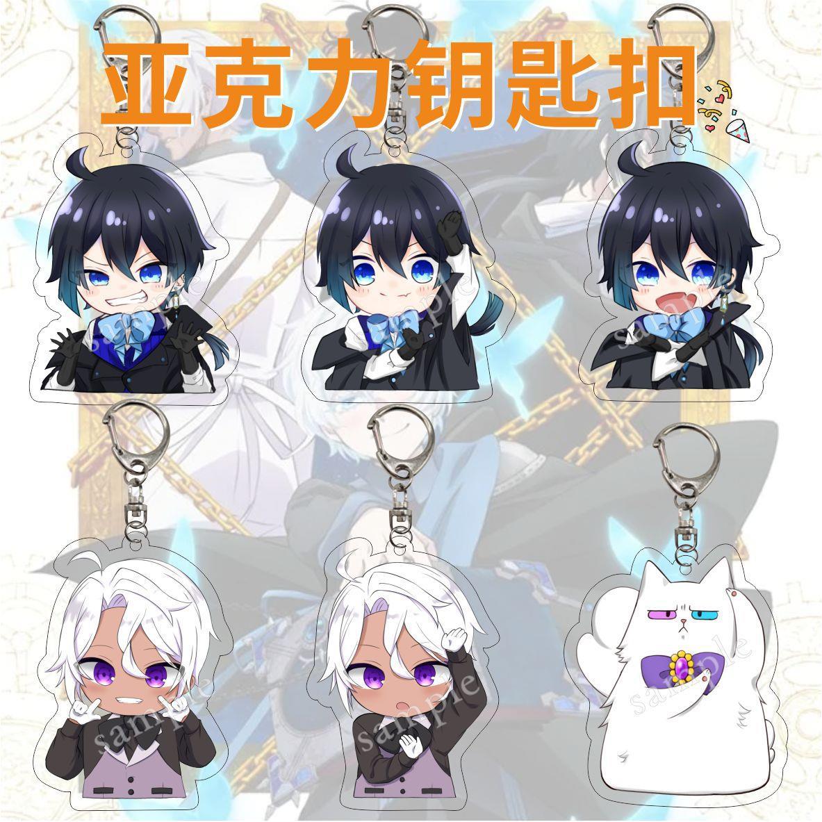 瓦尼塔斯的手记动漫钥匙扣诺亚贞德路加缪尔亚克力小挂件周边礼物