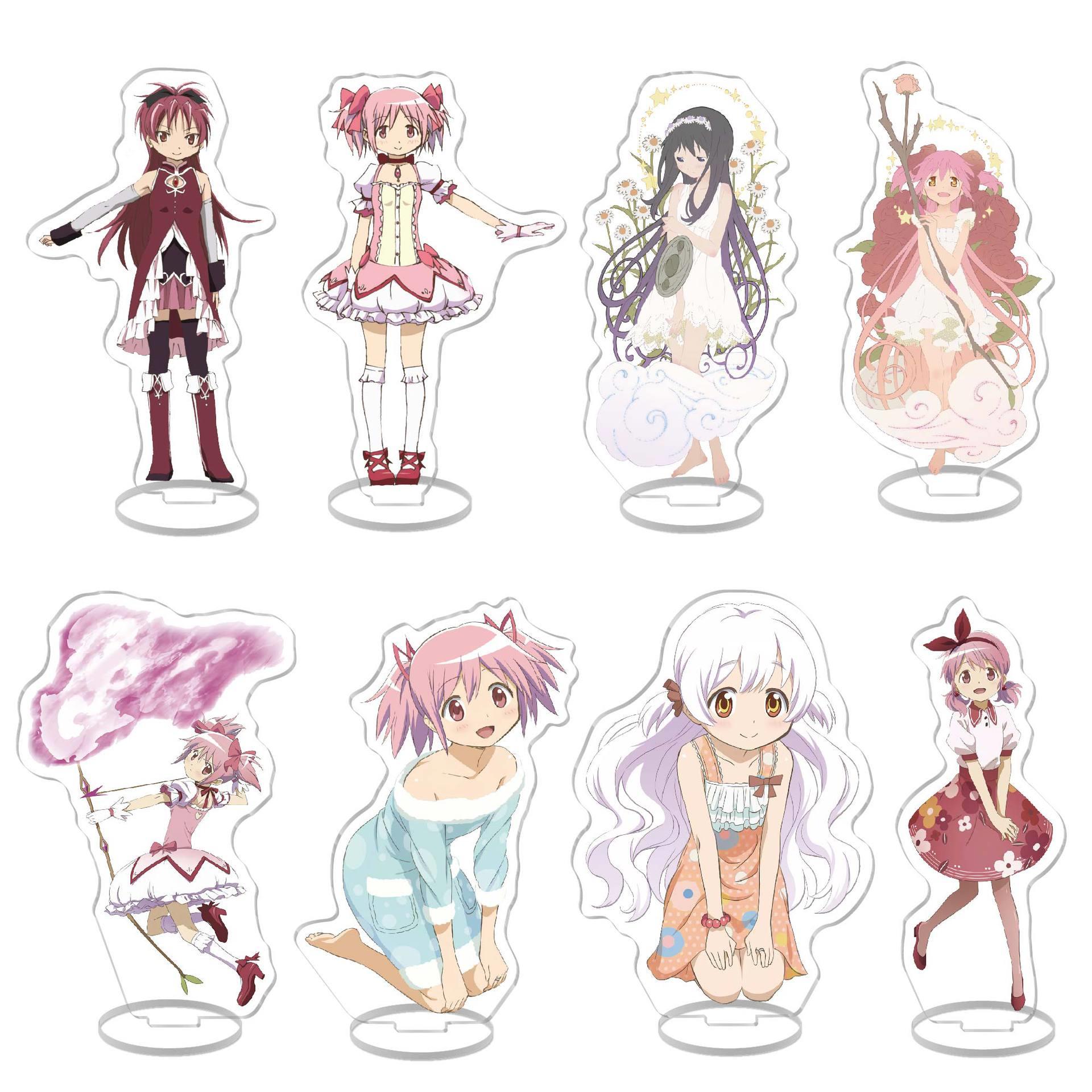 动漫二次元周边《魔法少女小圆》鹿目圆亚克力立牌装饰摆件