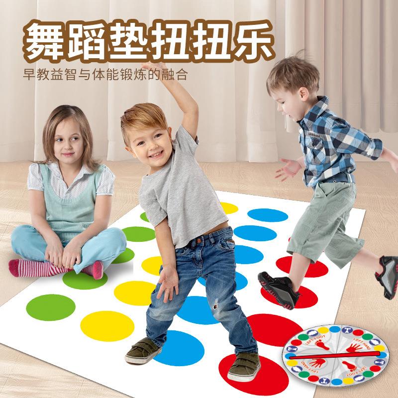 动跨境热卖儿童互动桌游跳舞垫派对聚会游戏多人亲子互扭扭乐玩具