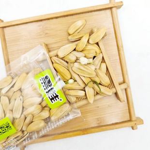 黑娃荔枝味瓜子陈皮味瓜子独立小包茉莉花茶味葵花籽