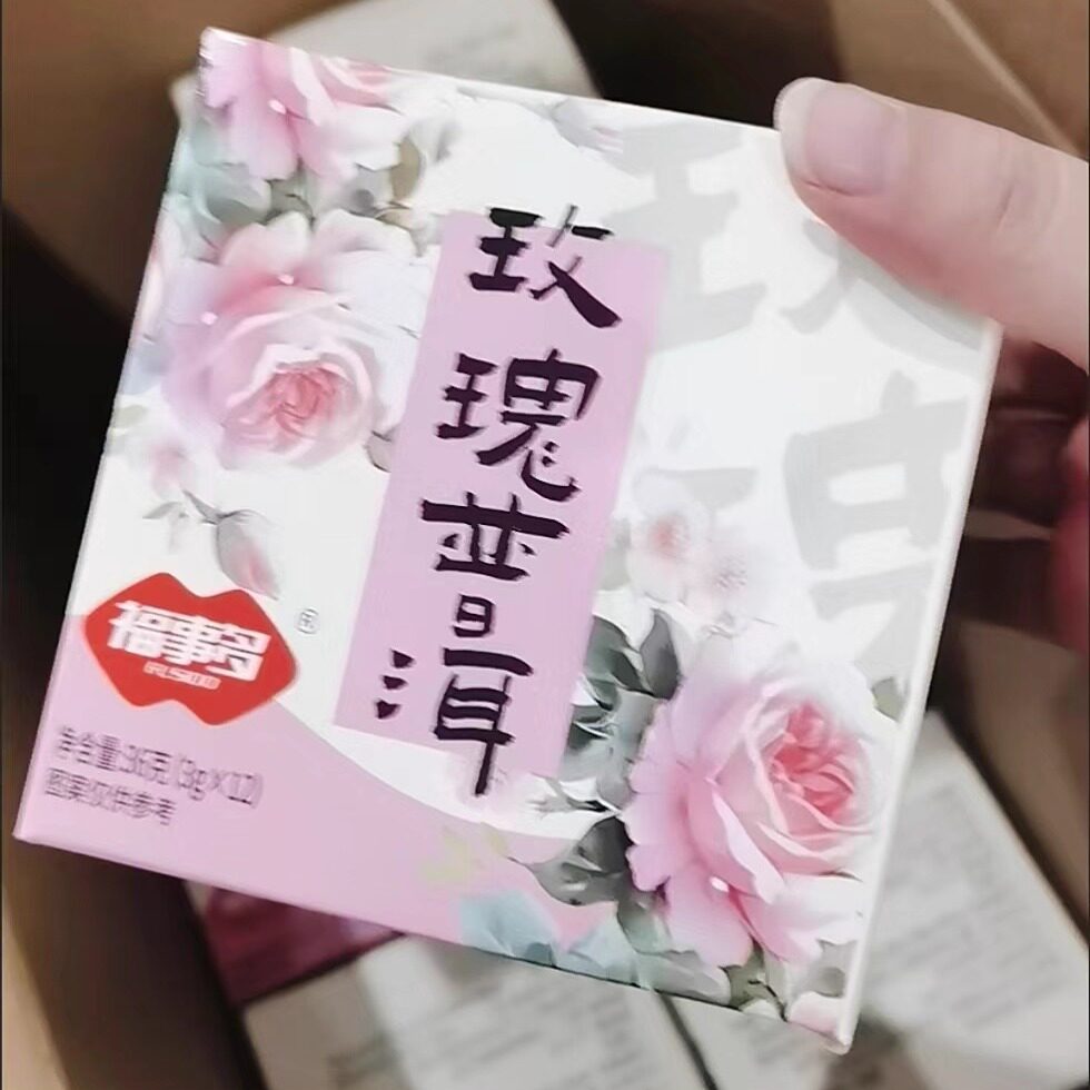福事多花茶桂花乌龙玫瑰普洱白桃