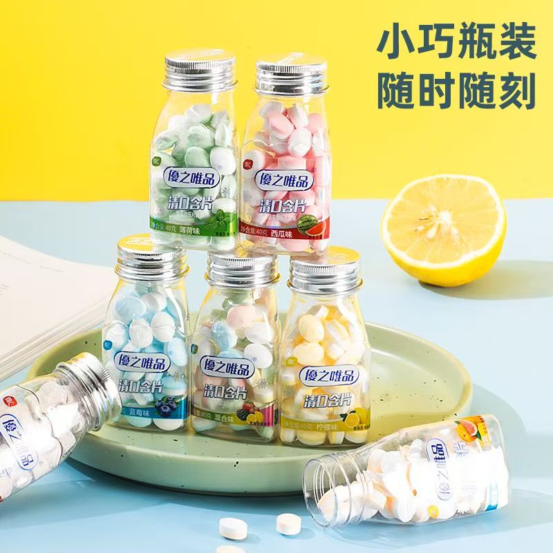 见包装优之唯品无糖薄荷糖