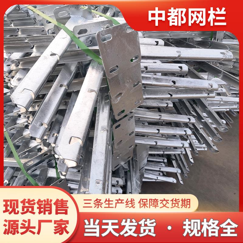 热锌V镀支架刀片刺绳支架围型墙防刺盗丝滚笼筒支架刺铁丝防爬柱