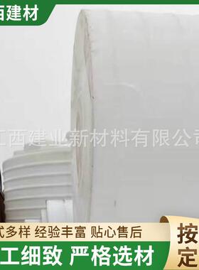 塑料白色pp水箱pe加厚塑料圆形水箱平底PE加药箱500L加厚储水箱