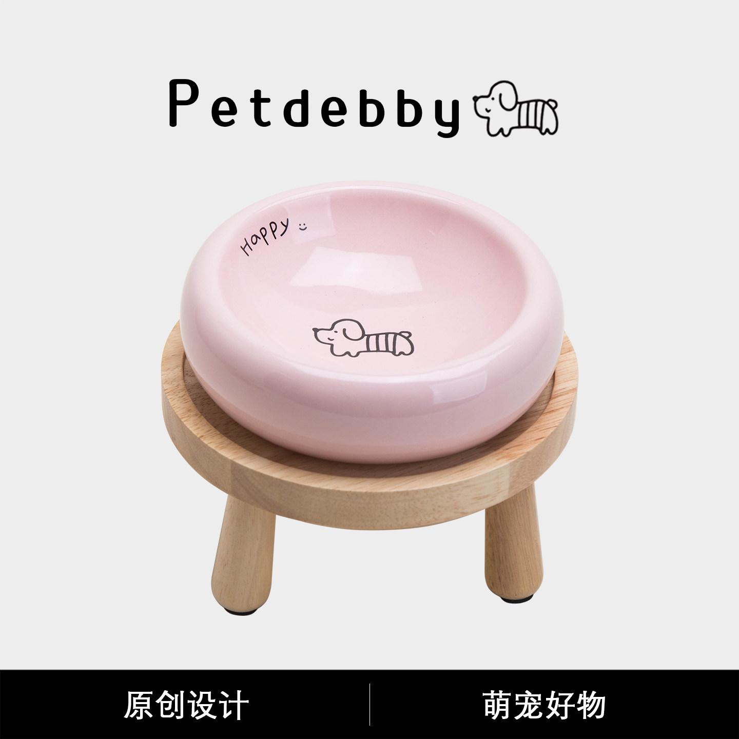 Petdebby狗水碗矮脚猫猫碗陶瓷碗图片