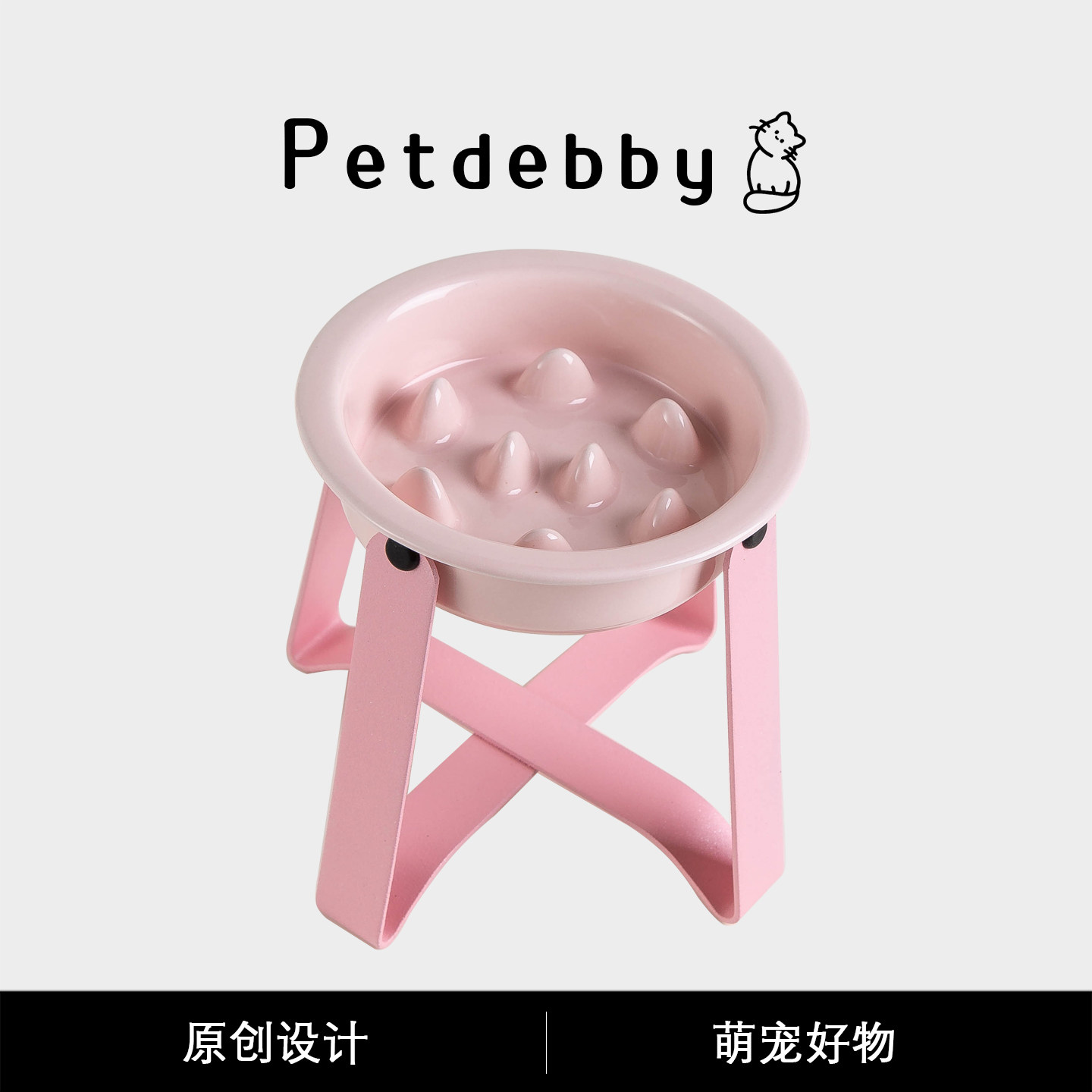 Petdebby陶瓷慢食碗高脚猫碗防噎图片
