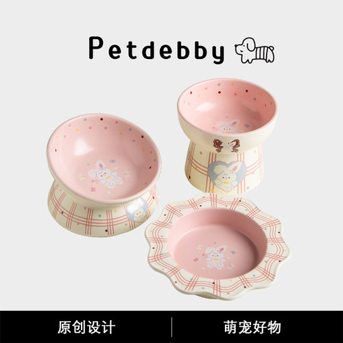 Petdebby钢琴兔宠物碗猫碗套装