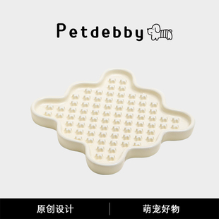 Petdebby多巴胺陶瓷宠物罐头舔食盘防噎狗食盆防黑下巴猫咪慢食盘