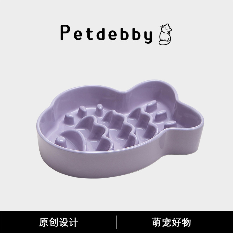 Petdebby鲷鱼烧陶瓷慢食碗防黑下巴猫碗防噎宠物碗奶油色狗慢食盆