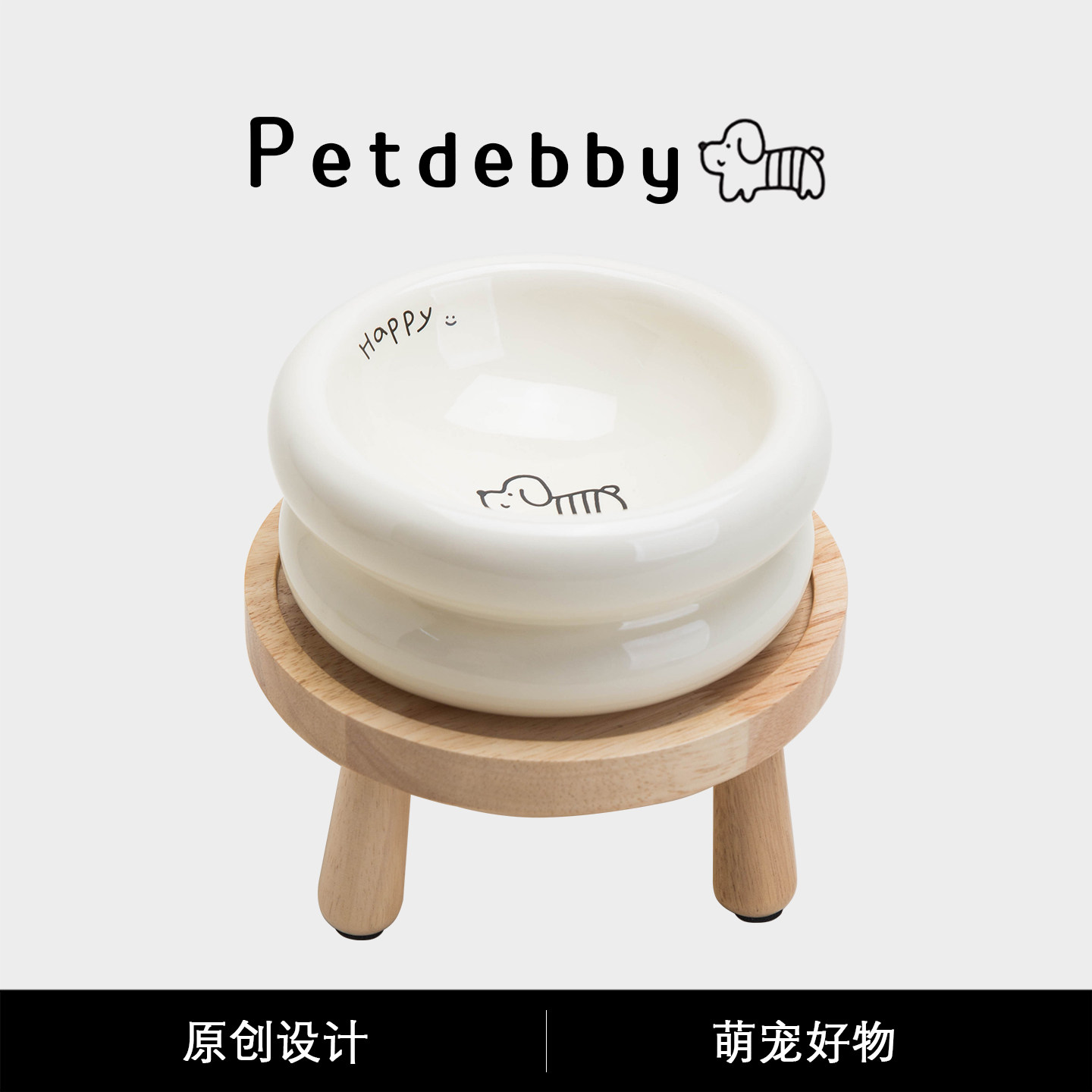 Petdebby猫喝水碗矮脚猫猫碗护颈图片