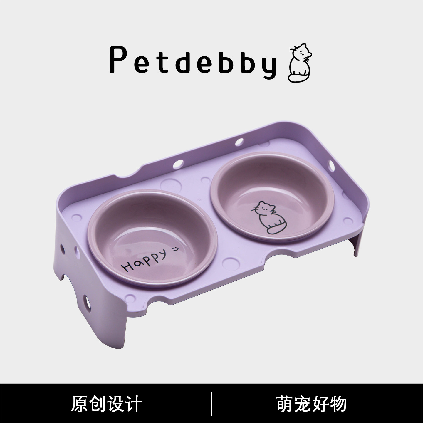 Petdebby猫盆食盆猫粮碗狗水碗图片