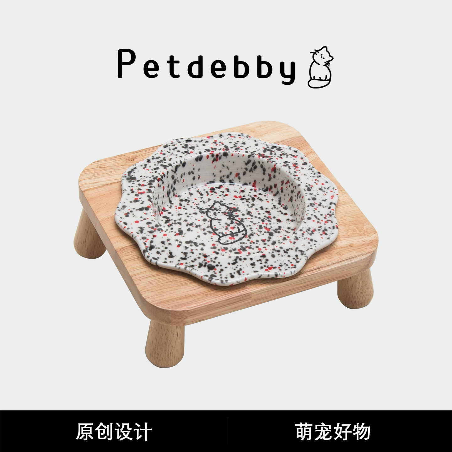 Petdebby斜口碗宠物水盆饭盆浅口图片