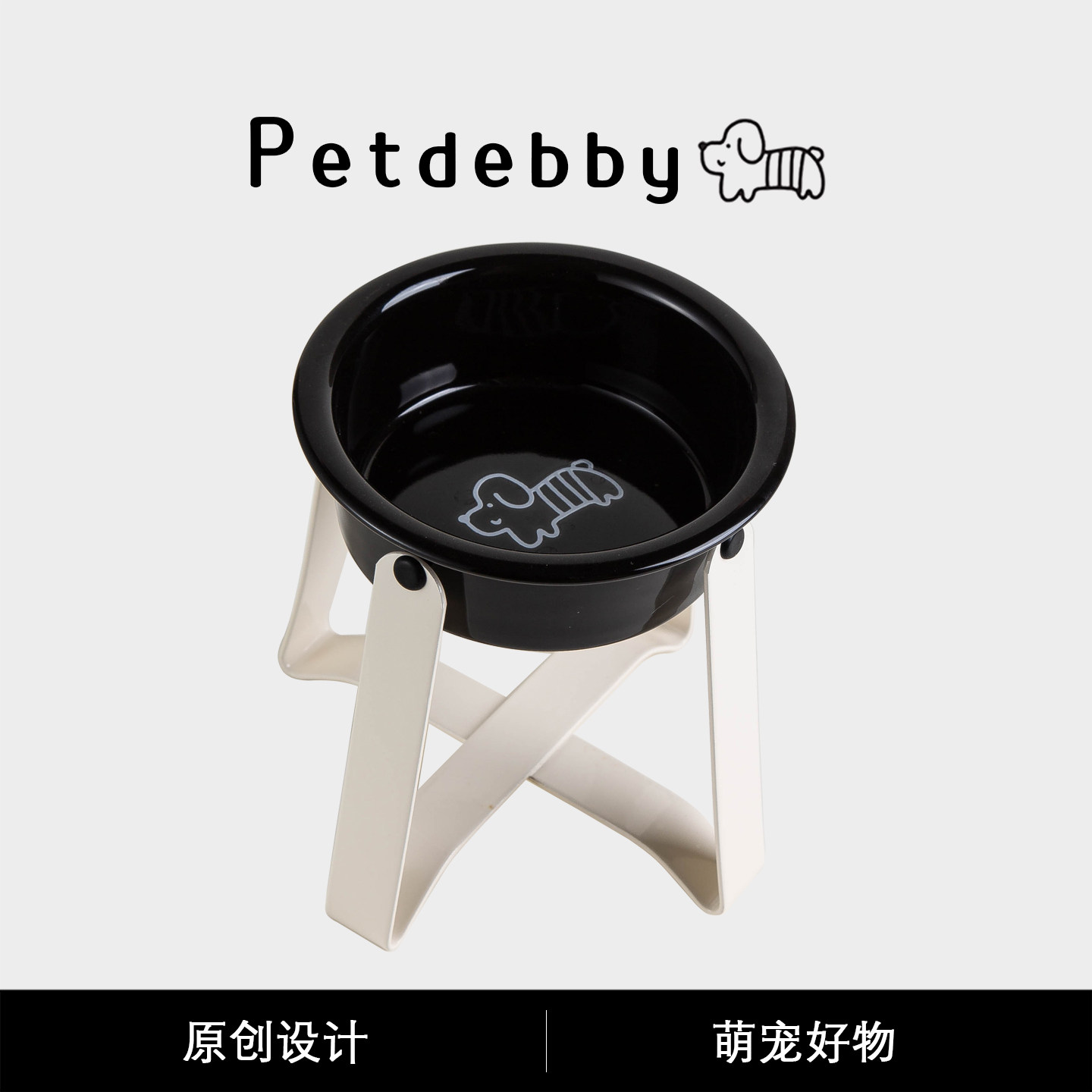 Petdebby陶瓷猫碗狗狗碗喝水碗图片