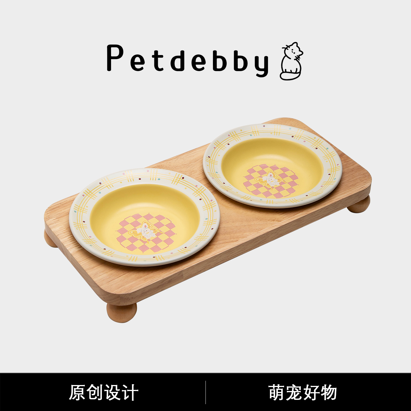 Petdebby钢琴兔飞碟碗陶瓷双碗