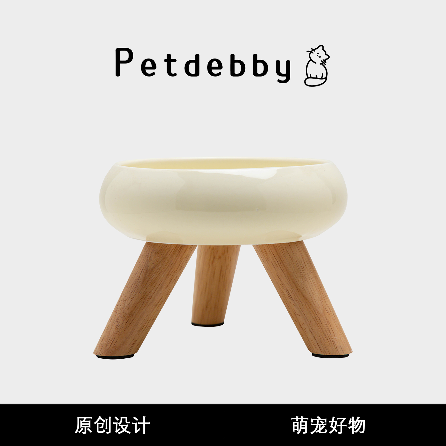 Petdebby宠物粮碗水碗猫碗猫食碗