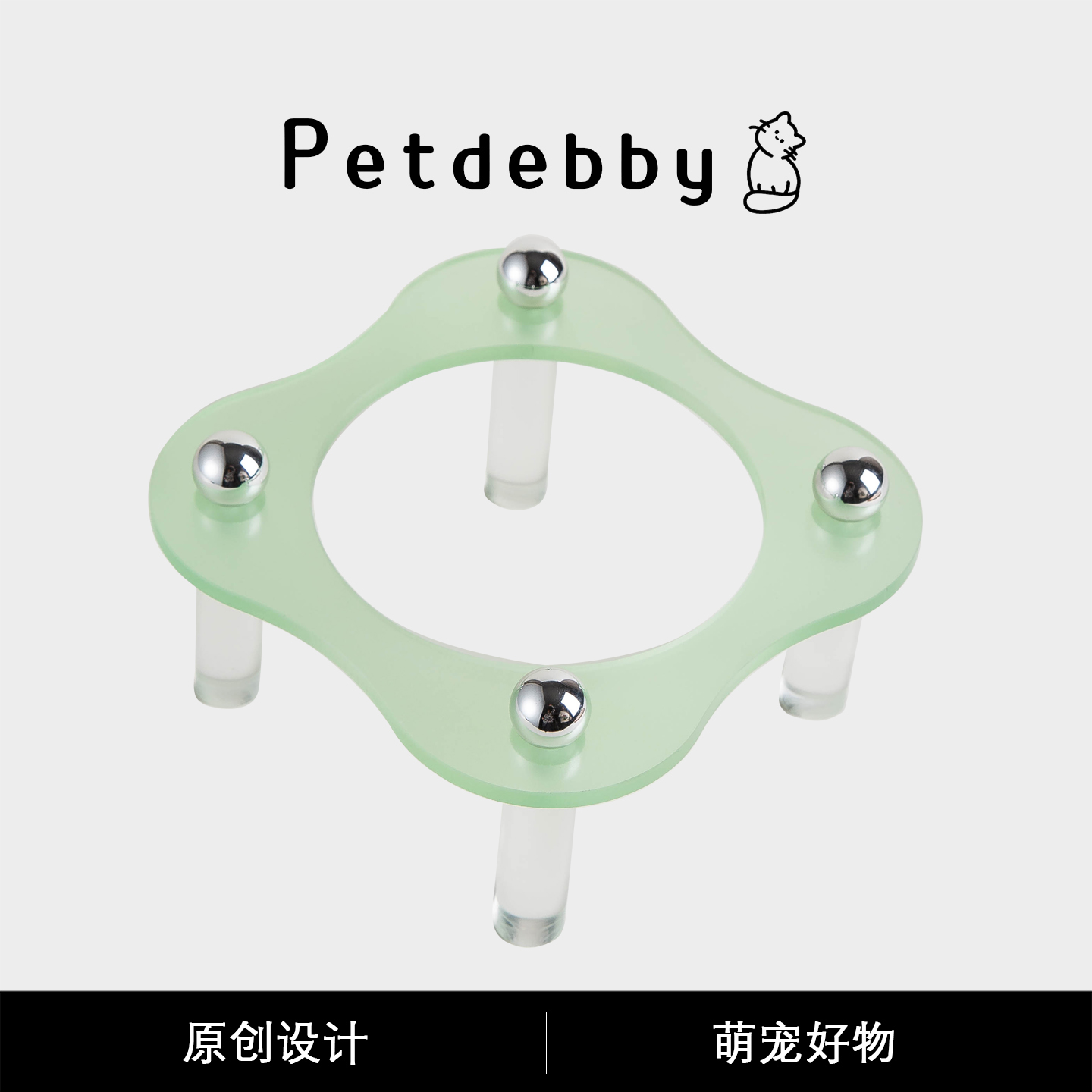 Petdebby狗狗碗食盆猫粮碗罐头碗