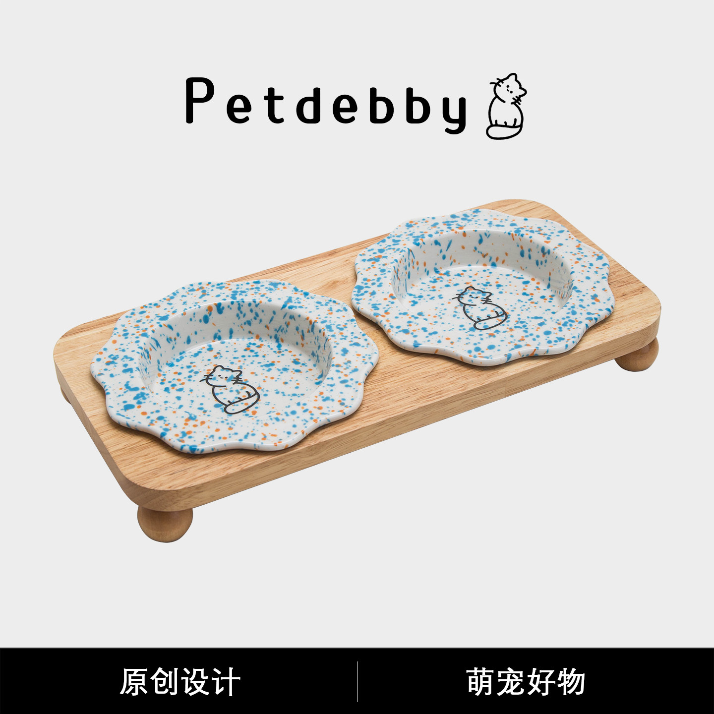 Petdebby猫食盆猫碗幼猫陶瓷架子图片