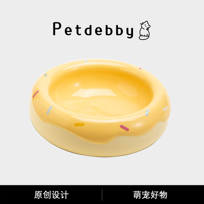 Petdebby马卡龙甜甜圈猫碗猫粮碗